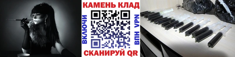 Все наркотики Кизилюрт Галлюциногенные грибы КОКАИН АМФЕТАМИН Гашиш Меф мяу мяу A PVP