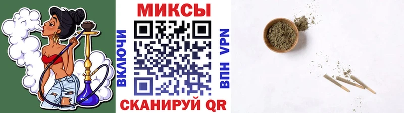 наркошоп Кизилюрт БУТИРАТ GHB