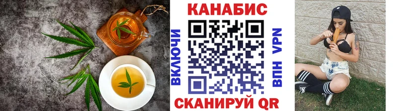Еда ТГК марихуана сколько стоит Кизилюрт