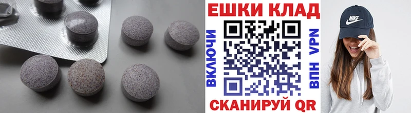 Ecstasy Punisher  Кизилюрт 