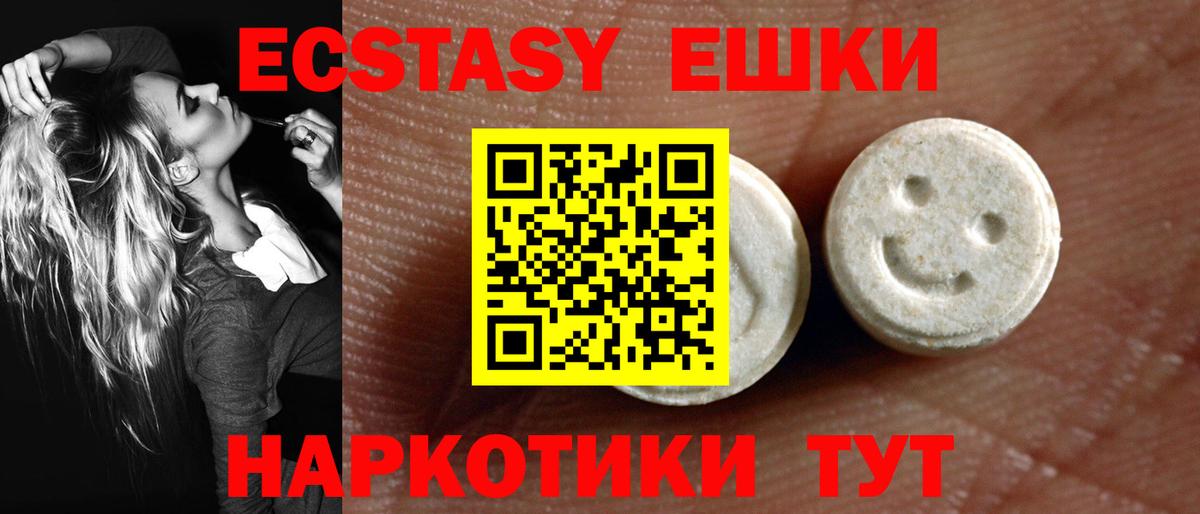 Ecstasy louis Vuitton Кизилюрт