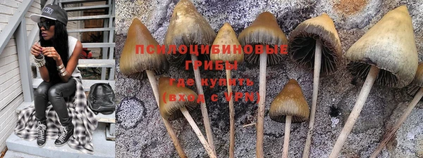 винт Волосово