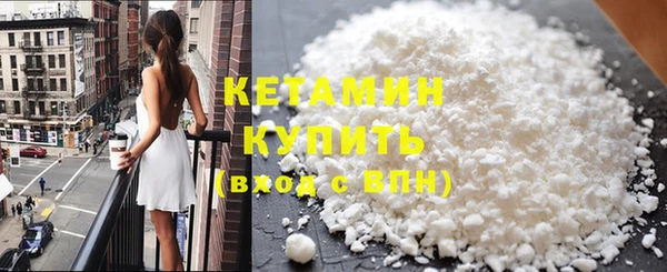 каннабис Новозыбков