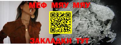 jwh Гусев