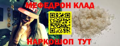 jwh Гусев
