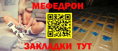 jwh Гусев