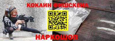 jwh Гусев