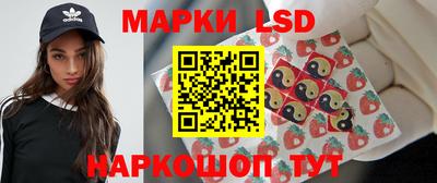 ALPHA PVP Ливны