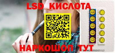 jwh Гусев