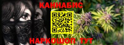 jwh Гусев