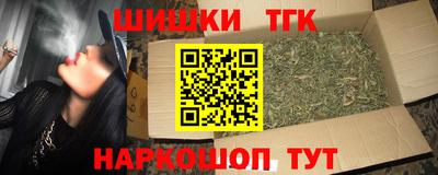 jwh Гусев