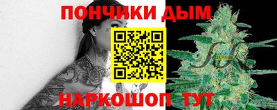 СК Гусь-Хрустальный