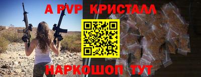 jwh Гусев