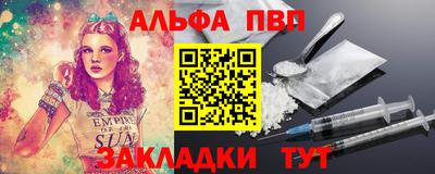 jwh Гусев