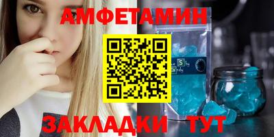 мдма Гусиноозёрск
