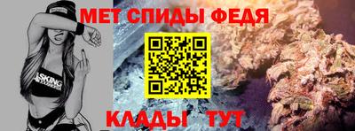 СК Гусь-Хрустальный