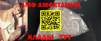 jwh Гусев