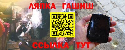 амфетамин Абакан