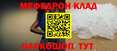jwh Гусев