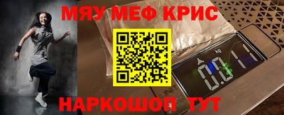 jwh Гусев