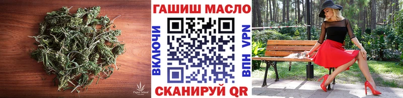 Дистиллят ТГК жижа  Кизилюрт 