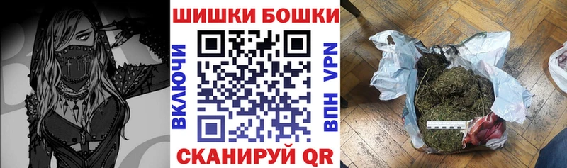 Каннабис Amnesia Кизилюрт